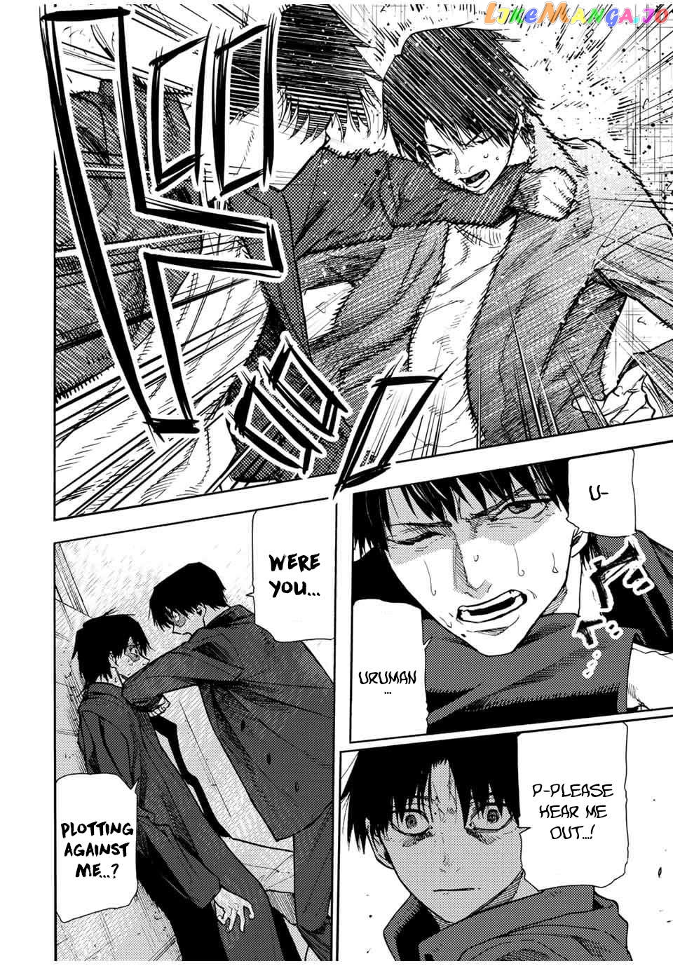 Juujika No Rokunin Chapter 146 27 Juujika No Rokunin Chapter 146 image 06